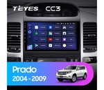 Мультимедийное устройство Teyes CC3 9.0" 6 Gb для Toyota Land Cruiser Prado 2004-2009