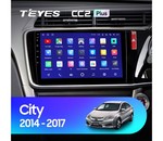 Мультимедийное устройство Teyes CC2 Plus 10.2" 3 Gb для Honda City 2014-2017