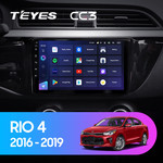 Штатная магнитола для Kia Rio 2016-2019 Teyes CC3 10.2" (6 Gb)