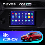 Штатная магнитола для Kia Rio 2020-2021 Teyes CC2 Plus 9.0" (3 Gb)