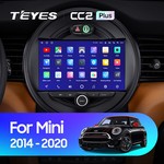 Штатная магнитола для BMW Mini 2014-2020 Teyes CC2 Plus 9.0" (3 Gb)