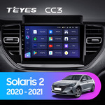 Штатная магнитола для Hyundai Solaris 2020-2021 Teyes CC3 9.0" (6 Gb)