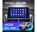 Мультимедийное устройство Teyes CC2 Plus 9.0" 3 Gb для Lexus NX 2014-2020