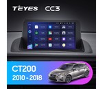 Мультимедийное устройство Teyes CC3 9.0" 4 Gb для Lexus CT 2010-2018