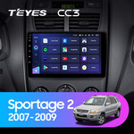 Штатная магнитола для Kia Sportage 2007-2009 Teyes CC3 9.0" (3 Gb)