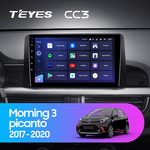 Штатная магнитола для Kia Morning 2017-2020 Teyes CC3 9.0" (4 Gb)