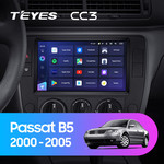 Штатная магнитола для Volkswagen Passat 2000-2005 Teyes CC3 9.0" (6 Gb)