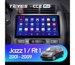 Мультимедийное устройство Teyes CC2 Plus 9.0" 6 Gb для Honda Jazz 2001-2009