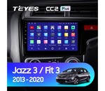 Мультимедийное устройство Teyes CC2 Plus 9.0" 3 Gb для Honda Jazz 2013-2020