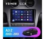Мультимедийное устройство Teyes CC3 9.0" (3 GB) ДЛЯ AUDI A3 2003-2013