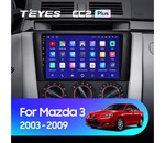 Мультимедийное устройство Teyes CC2L Plus 9.0" 1 Gb для Mazda 3 2003-2009