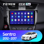 Штатная магнитола для Nissan Sentra 2012-2017 Teyes CC2L Plus 10.2" (1 Gb)