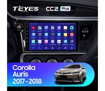 Мультимедийное устройство Teyes CC2L Plus 7.0" 2 Gb для Toyota Auris 2006-2012