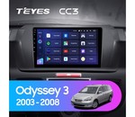 Мультимедийное устройство Teyes CC3 9.0" 6 Gb для Honda Odyssey 2003-2008