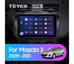 Мультимедийное устройство Teyes CC3 9.0" 6 Gb для Mazda 3 2009-2013