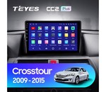 Мультимедийное устройство Teyes CC2 Plus 10.2" 4 Gb для Honda Crosstour 2009-2015