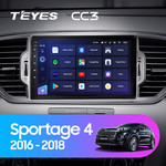 Штатная магнитола для Kia Sportage 2016-2018 Teyes CC3 9.0" (4 Gb)