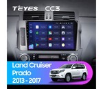 Мультимедийное устройство Teyes CC3 10.2" 6 Gb для Toyota Land Cruiser Prado 2013-2017