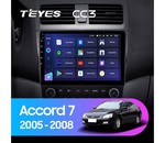 Мультимедийное устройство Teyes CC3 9.0" 6 Gb для Honda Accord 2002-2008