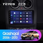 Штатная магнитола для Nissan Qashqai 2006-2013 Teyes CC3 9.0" (3 Gb)
