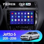 Штатная магнитола для Volkswagen Jetta 2011-2018 Teyes CC2 Plus 10.2" (6 Gb)