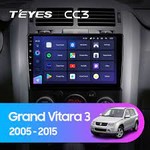 Штатная магнитола для Suzuki Grand Vitara 2005-2015 Teyes CC3 9.0" (3 Gb)