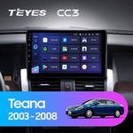 Штатная магнитола для Nissan Teana 2003-2008 Teyes CC3 9.0" (3 Gb)