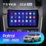 Штатная магнитола для Nissan Patrol 2010-2020 Teyes CC2 Plus 10.2" (4 Gb)