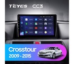Мультимедийное устройство Teyes CC3 10.2" 3 Gb для Honda Crosstour 2009-2015
