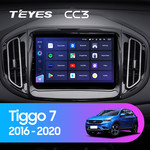 Штатная магнитола для Chery Tiggo 7 2016-2020 Teyes CC3 9.0" (3 Gb)