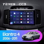 Штатная магнитола для Hyundai Elantra 2006-2012 Teyes CC3 9.0" (4 Gb)