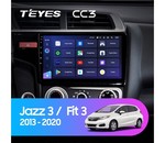 Мультимедийное устройство Teyes CC3 10.2" 4 Gb для Honda Fit 2013-2020