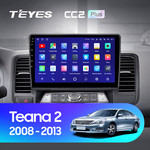 Штатная магнитола для Nissan Teana 2008-2013 Teyes CC2 Plus 10.2" (6 Gb)