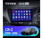 Мультимедийное устройство Teyes CC2 Plus 9.0" 3 Gb для Honda CR-Z 2010-2016