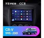 Мультимедийное устройство Teyes CC3 9.0" 4 Gb для Honda CR-V 1995-2001