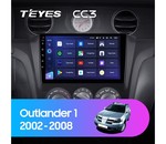 Штатная магнитола для Mitsubishi Outlander 2002-2008 Teyes CC3 9.0" (6 Gb)