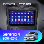 Штатная магнитола для Nissan Serena 2010-2016 Teyes CC2L Plus 9.0" (2 Gb)