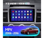 Мультимедийное устройство Teyes CC2 Plus 9.0" 4 Gb для Mazda MPV 2006-2016