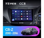 Мультимедийное устройство Teyes CC3 9.0" 4 Gb для Honda CR-Z 2010-2016
