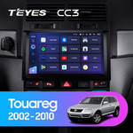 Штатная магнитола для Volkswagen Touareg 2002-2010 Teyes CC3 9.0" (6 Gb)