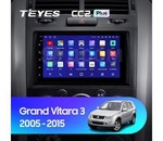 Штатная магнитола для Suzuki Grand Vitara 2005-2015 Teyes CC2 Plus 9.0" (4 Gb)