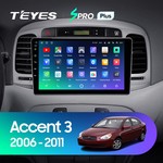 Штатная магнитола для Hyundai Accent 2006-2011 Teyes CC3 9.0" (4 Gb)