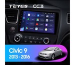 Мультимедийное устройство Teyes CC3 9.0" 3 Gb для Honda Civic 2013-2016