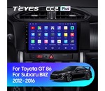Мультимедийное устройство Teyes CC2L Plus 9.0" 1 Gb для Toyota GT86 2012-2016