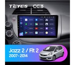 Мультимедийное устройство Teyes CC3 10.2" 4 Gb для Honda Fit 2007-2014