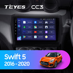 Штатная магнитола для Suzuki Swift 2016-2020 Teyes CC3 9.0" (6 Gb)