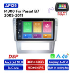 Navifly M300 3+32G Android10 Car Video For Passat B7 Car DVD Player Navigation IPS DSP Carplay Auto HD-MI