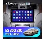 Мультимедийное устройство Teyes CC2L Plus 9.0" 2 Gb для Lexus ES 2001-2006