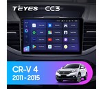 Мультимедийное устройство Teyes CC3 10.2" 4 Gb для Honda CR-V 2011-2015