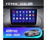 Штатная магнитола для Nissan Altima 2016-2020 Teyes CC2 Plus 10.2" (3 Gb)